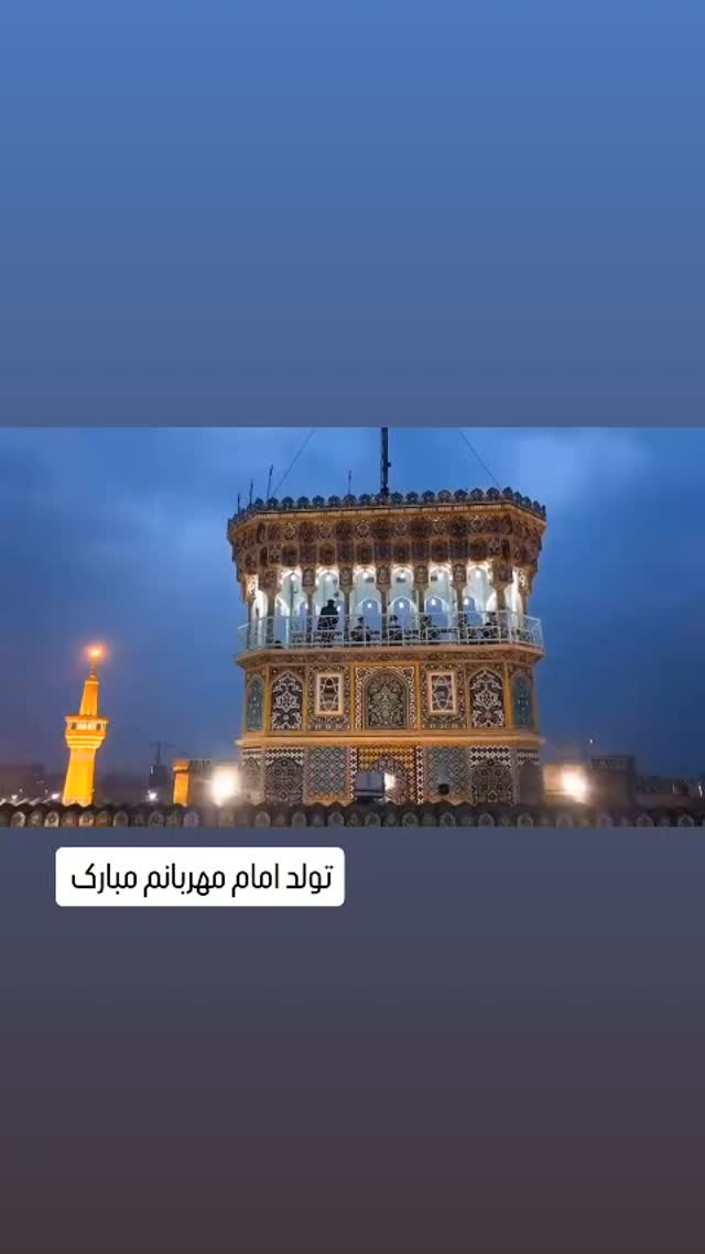  جدید ترین استوری اینستاگرام عطرت اسماعیلی