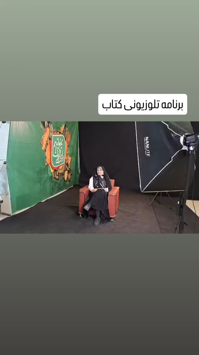  جدید ترین استوری اینستاگرام عطرت اسماعیلی