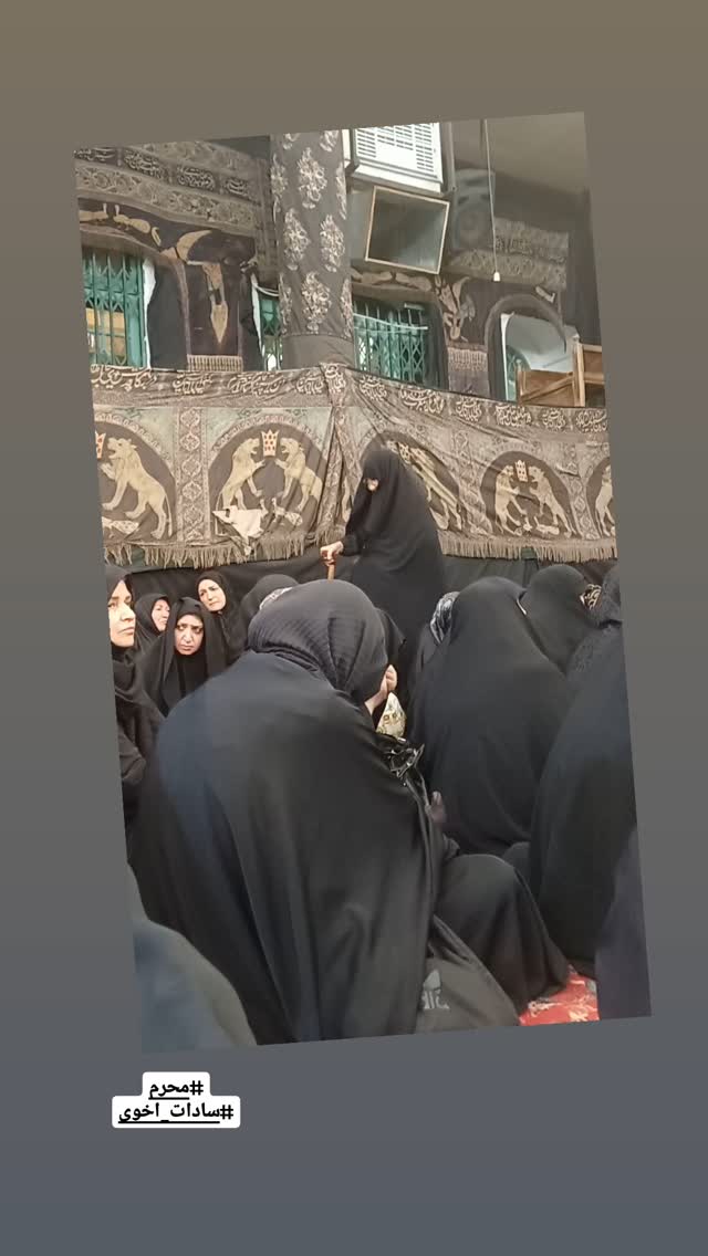 جدید ترین استوری اینستاگرام عطرت اسماعیلی