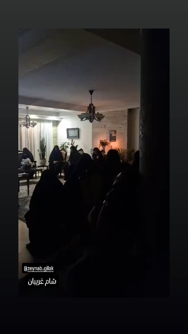 جدید ترین استوری اینستاگرام عطرت اسماعیلی