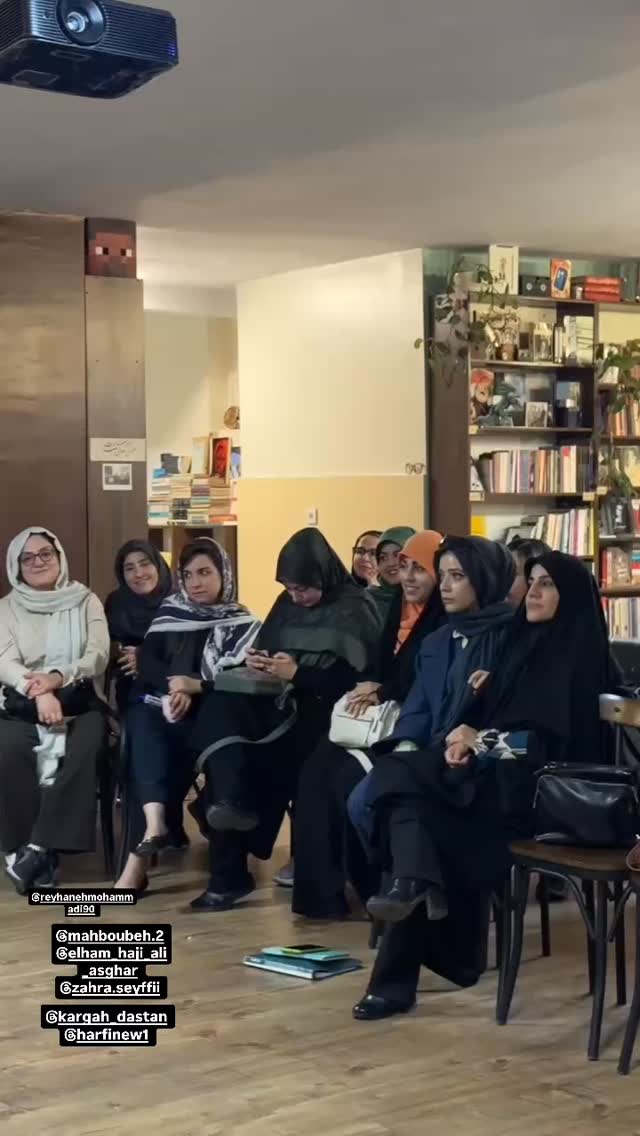  جدید ترین استوری اینستاگرام عطرت اسماعیلی