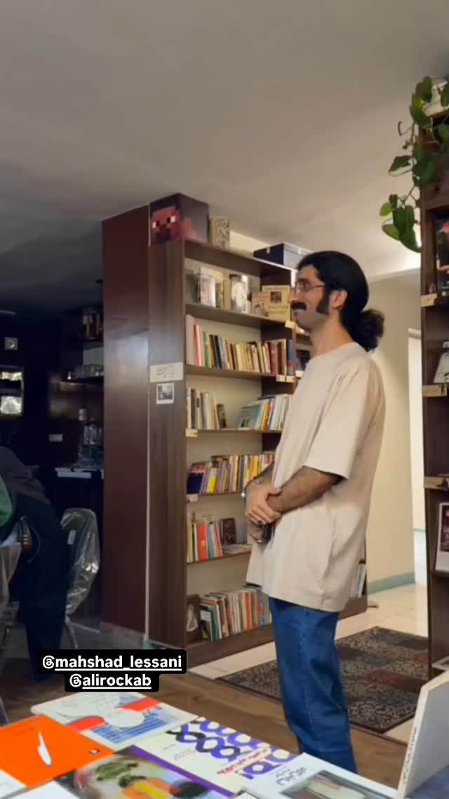  جدید ترین استوری اینستاگرام عطرت اسماعیلی