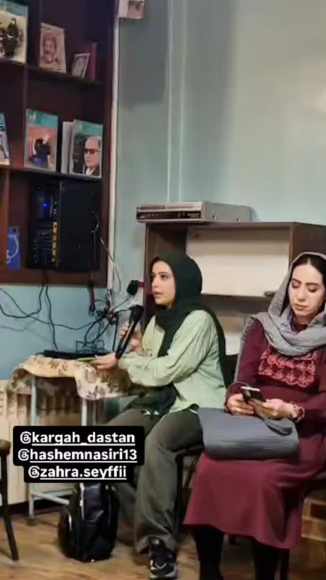  جدید ترین استوری اینستاگرام عطرت اسماعیلی