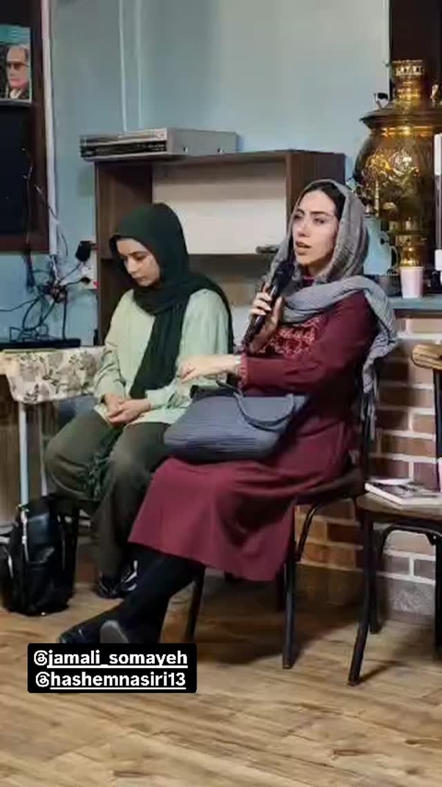 جدید ترین استوری اینستاگرام عطرت اسماعیلی