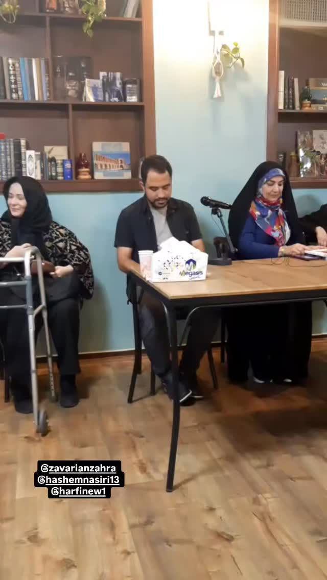  جدید ترین استوری اینستاگرام عطرت اسماعیلی