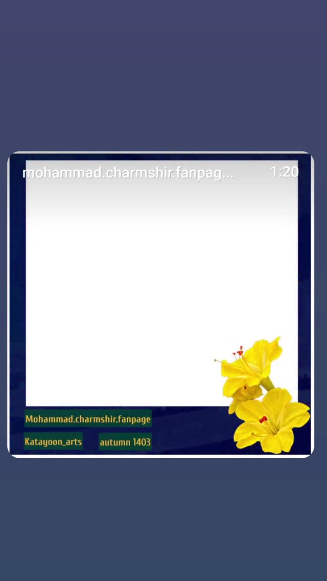 جدید ترین استوری اینستاگرام عطرت اسماعیلی