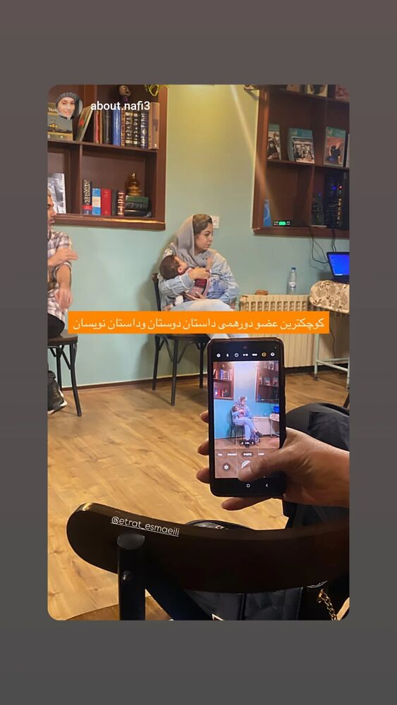  جدید ترین استوری اینستاگرام عطرت اسماعیلی