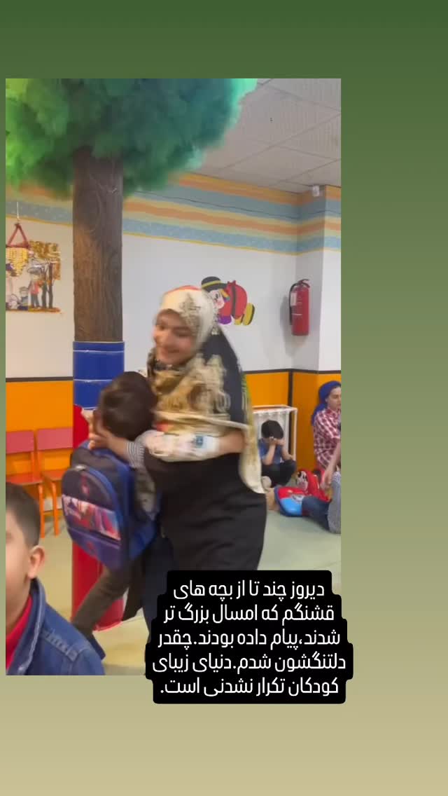  جدید ترین استوری اینستاگرام عطرت اسماعیلی