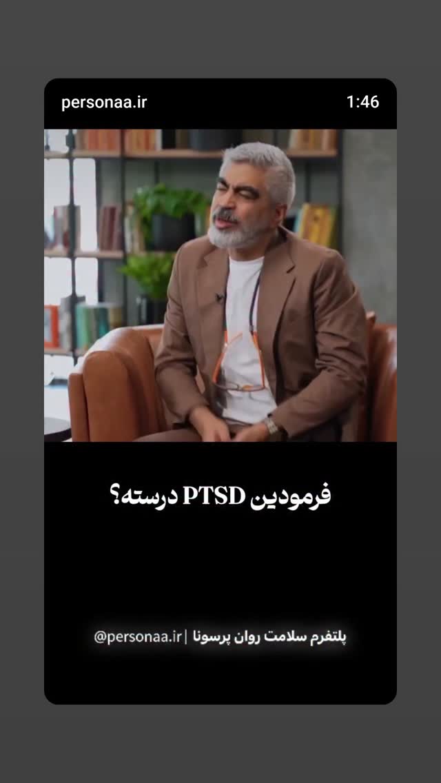  جدید ترین استوری اینستاگرام عطرت اسماعیلی
