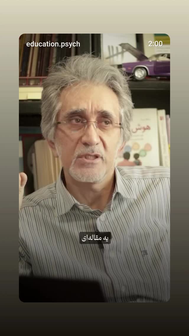  جدید ترین استوری اینستاگرام عطرت اسماعیلی