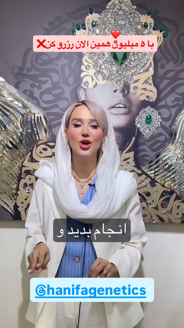  جدید ترین استوری اینستاگرام سیسی