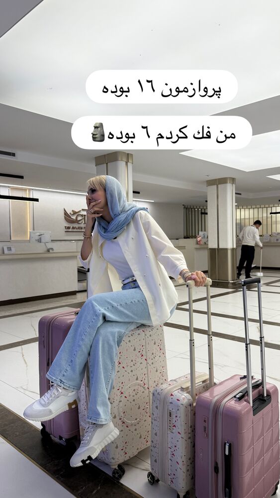  جدید ترین استوری اینستاگرام سیسی