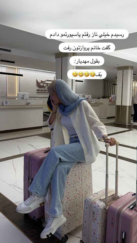  جدید ترین استوری اینستاگرام سیسی