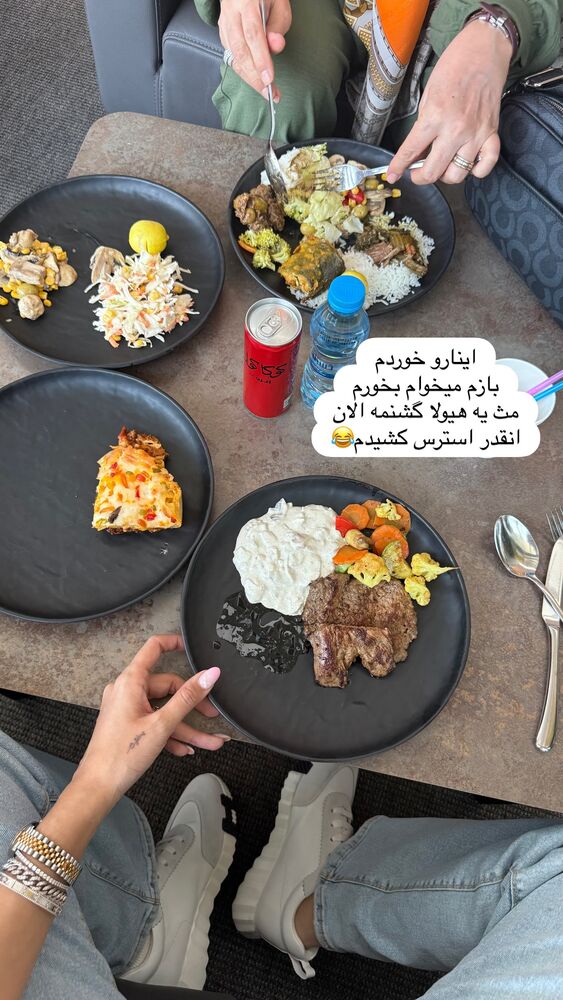  جدید ترین استوری اینستاگرام سیسی