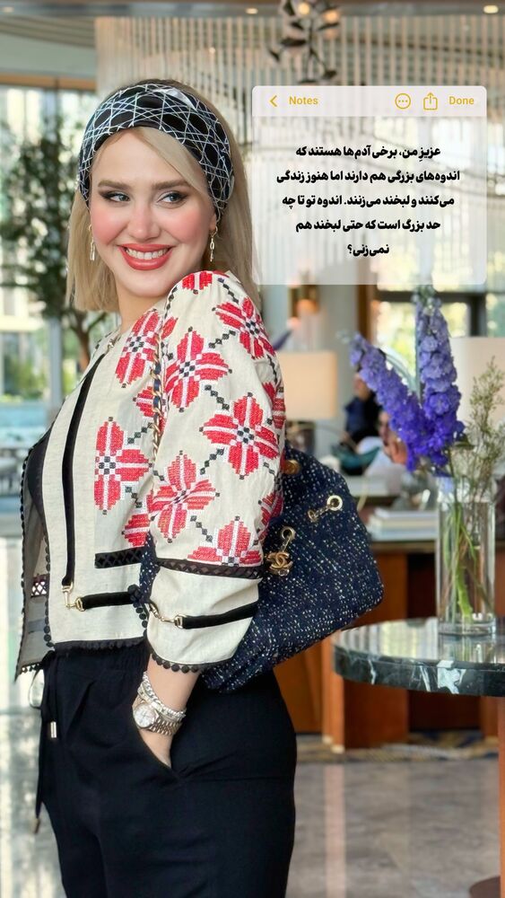  جدید ترین استوری اینستاگرام سیسی