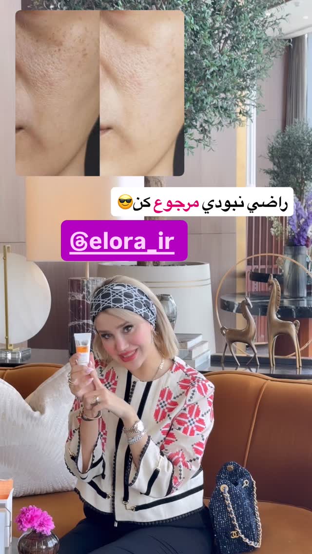  جدید ترین استوری اینستاگرام سیسی