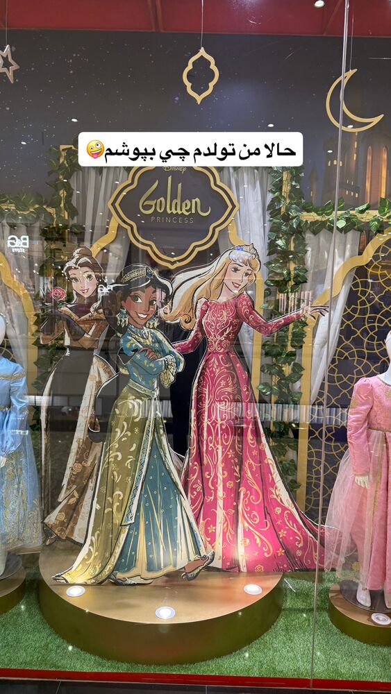  جدید ترین استوری اینستاگرام سیسی