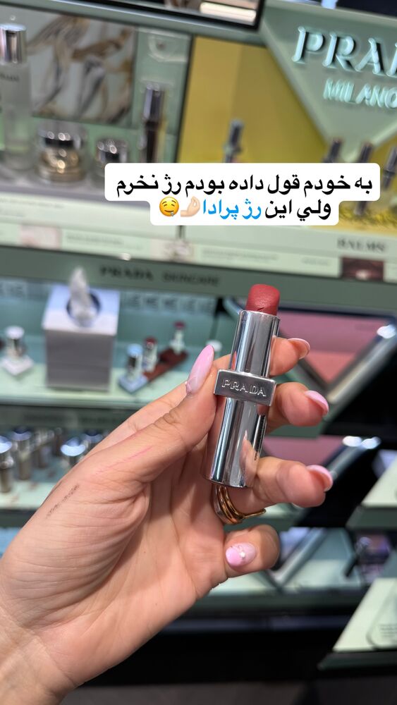  جدید ترین استوری اینستاگرام سیسی