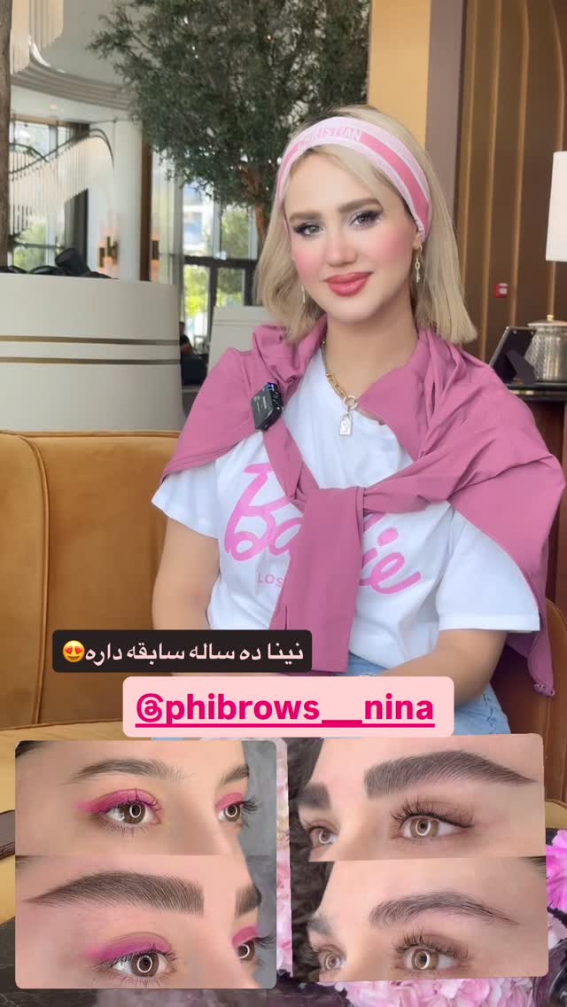  جدید ترین استوری اینستاگرام سیسی