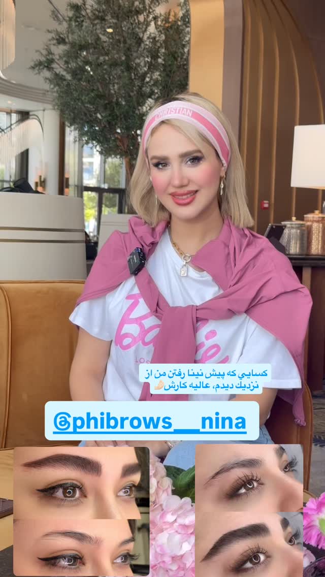  جدید ترین استوری اینستاگرام سیسی