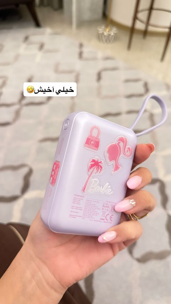  جدید ترین استوری اینستاگرام سیسی