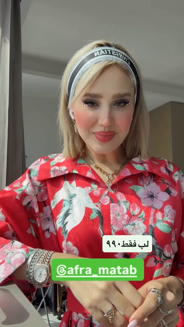  جدید ترین استوری اینستاگرام سیسی