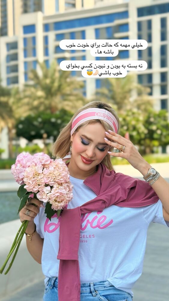  جدید ترین استوری اینستاگرام سیسی