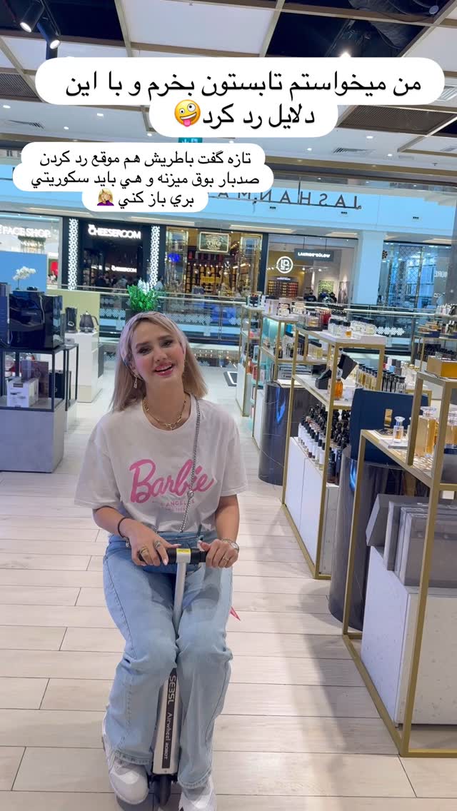  جدید ترین استوری اینستاگرام سیسی