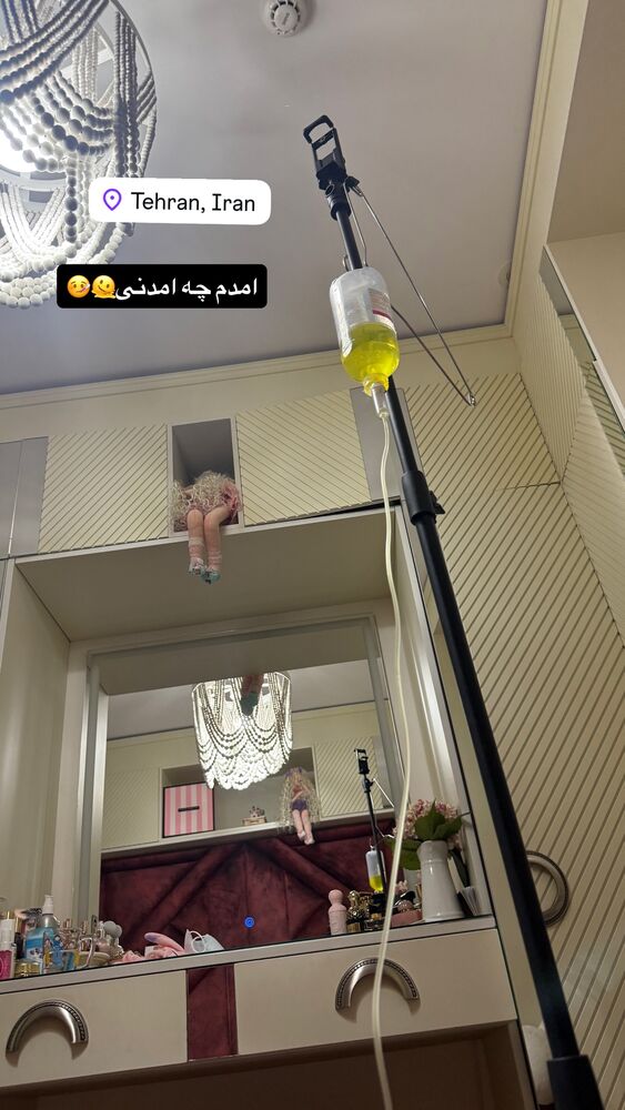  جدید ترین استوری اینستاگرام سیسی