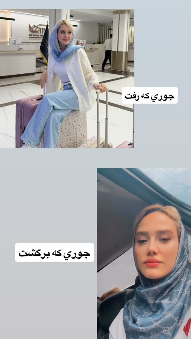  جدید ترین استوری اینستاگرام سیسی