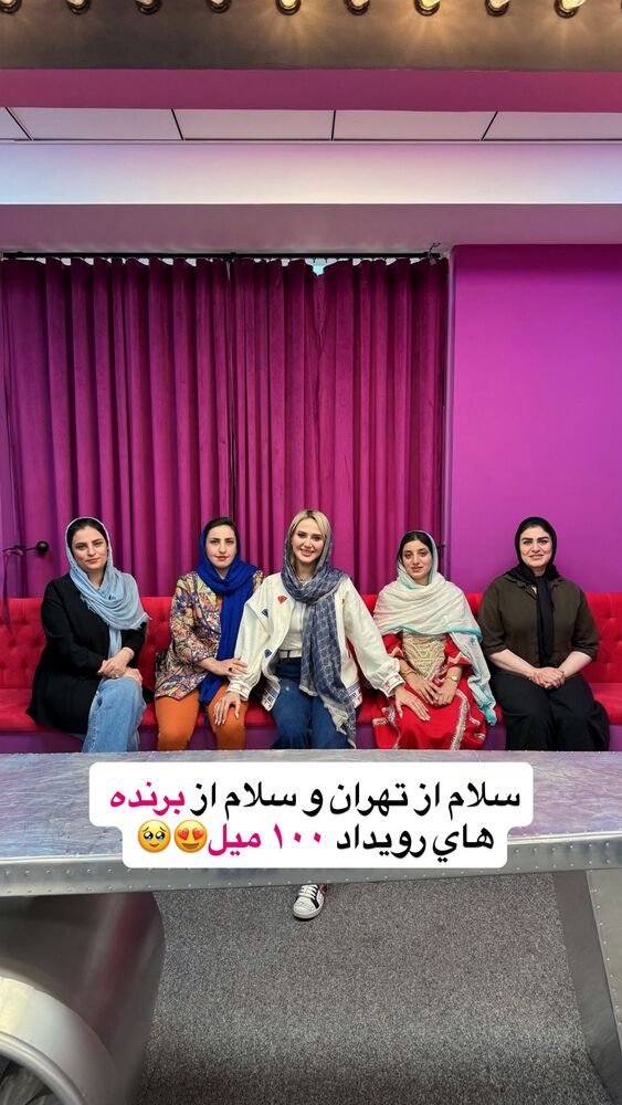  جدید ترین استوری اینستاگرام سیسی