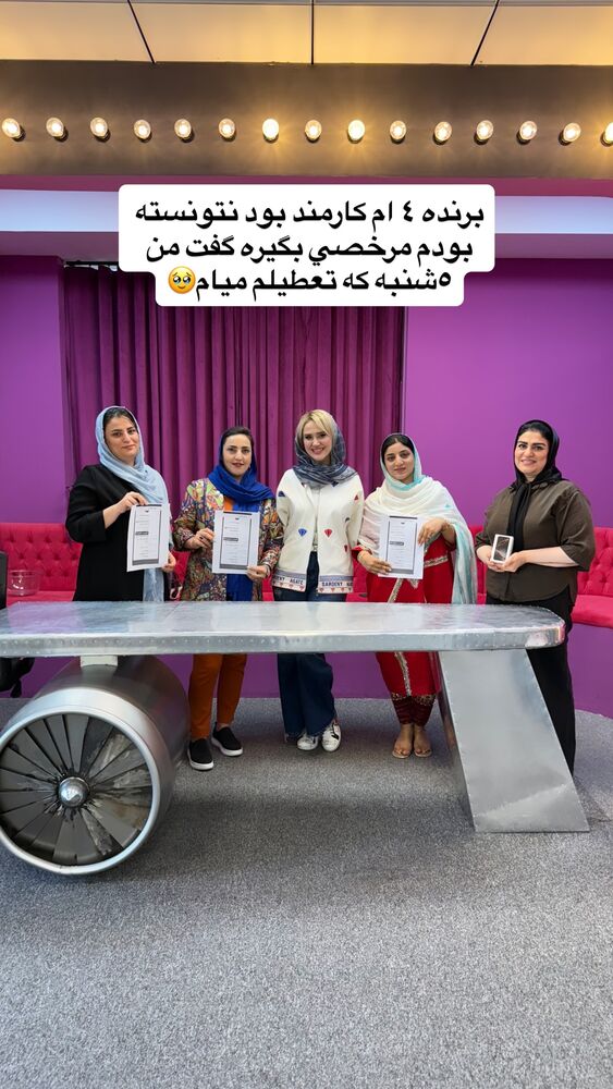  جدید ترین استوری اینستاگرام سیسی