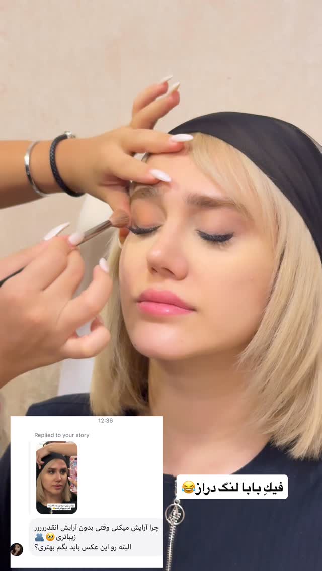  جدید ترین استوری اینستاگرام سیسی