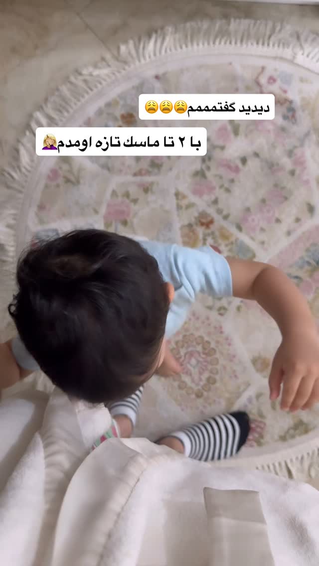  جدید ترین استوری اینستاگرام سیسی