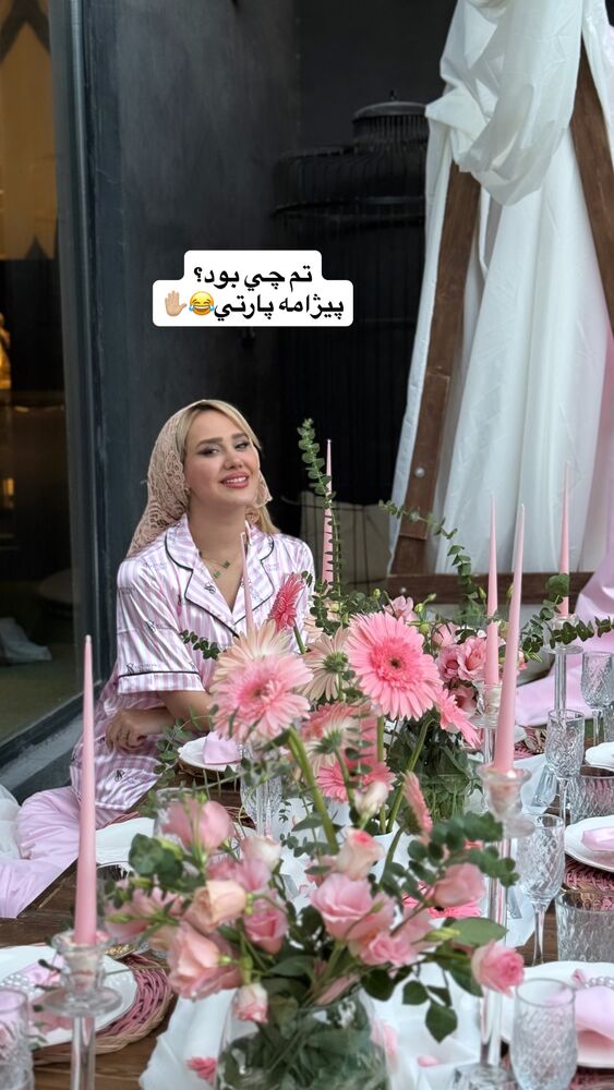  جدید ترین استوری اینستاگرام سیسی