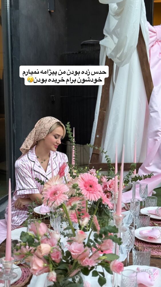  جدید ترین استوری اینستاگرام سیسی