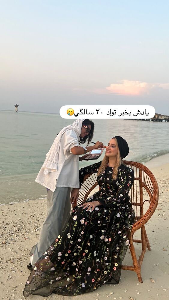  جدید ترین استوری اینستاگرام سیسی