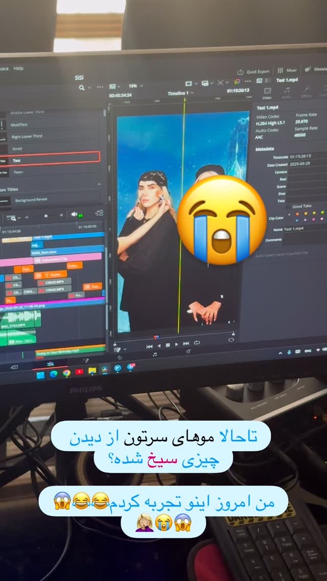  جدید ترین استوری اینستاگرام سیسی