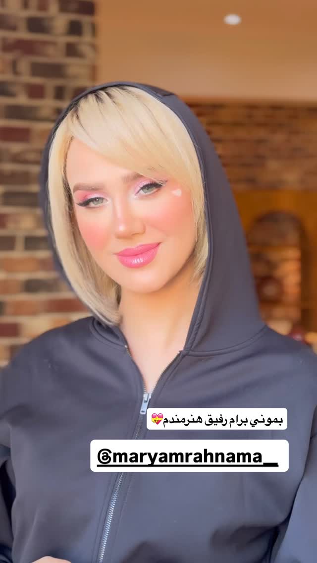  جدید ترین استوری اینستاگرام سیسی