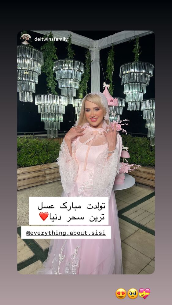  جدید ترین استوری اینستاگرام سیسی