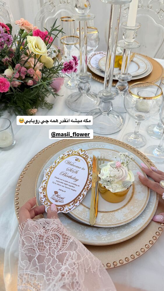  جدید ترین استوری اینستاگرام سیسی