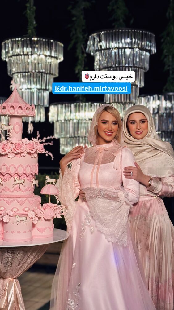  جدید ترین استوری اینستاگرام سیسی
