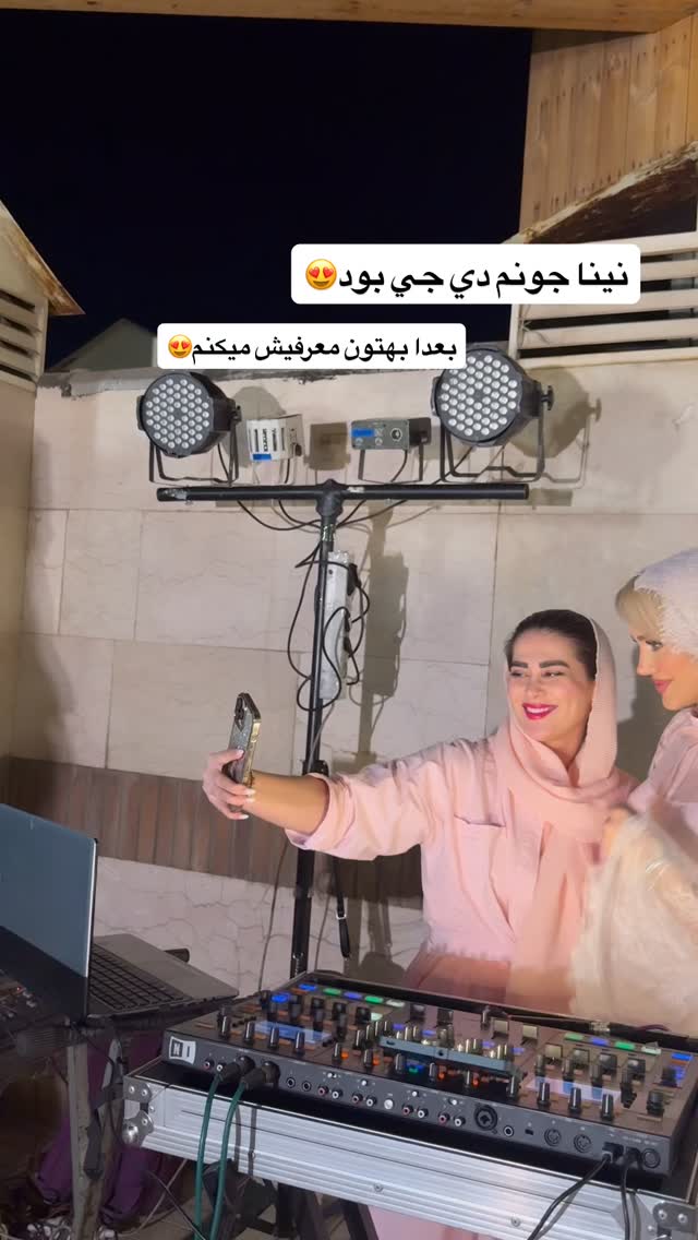  جدید ترین استوری اینستاگرام سیسی