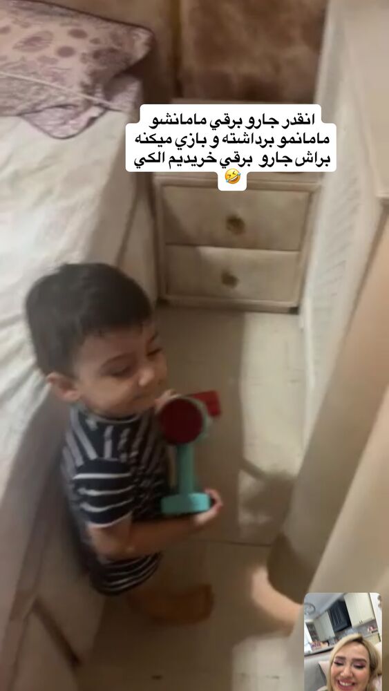  جدید ترین استوری اینستاگرام سیسی