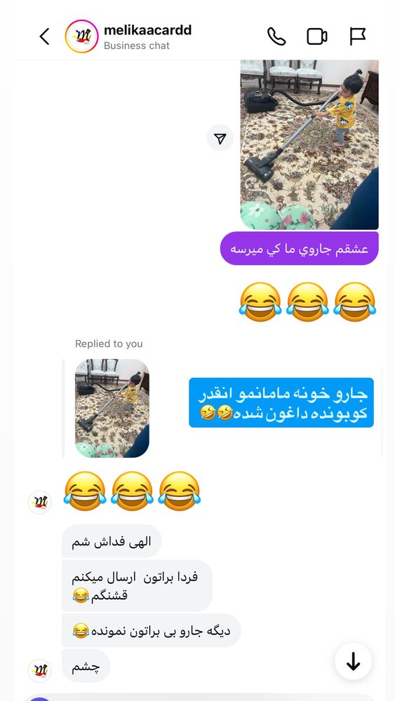  جدید ترین استوری اینستاگرام سیسی