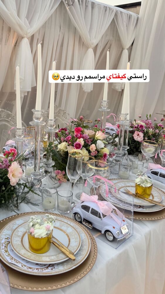  جدید ترین استوری اینستاگرام سیسی