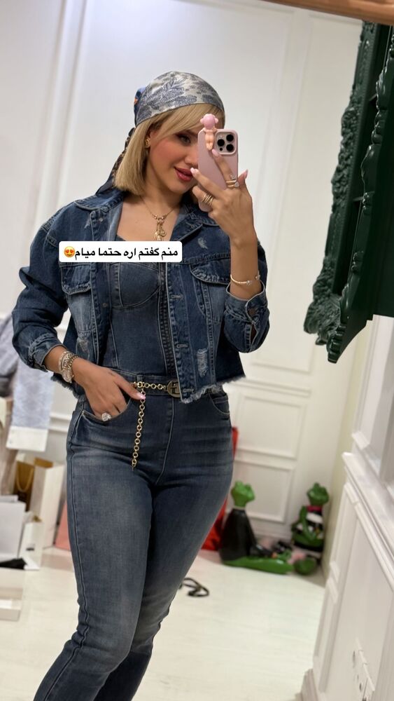  جدید ترین استوری اینستاگرام سیسی