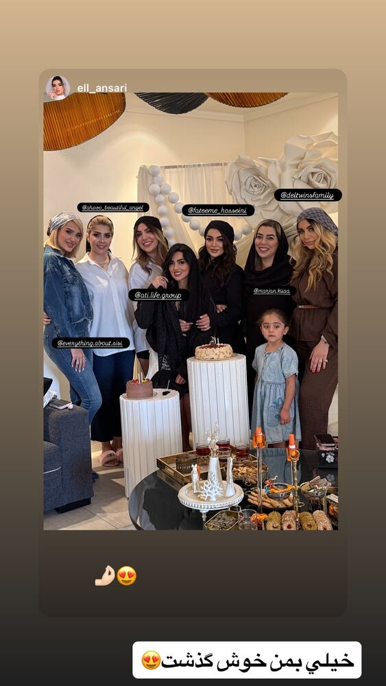  جدید ترین استوری اینستاگرام سیسی