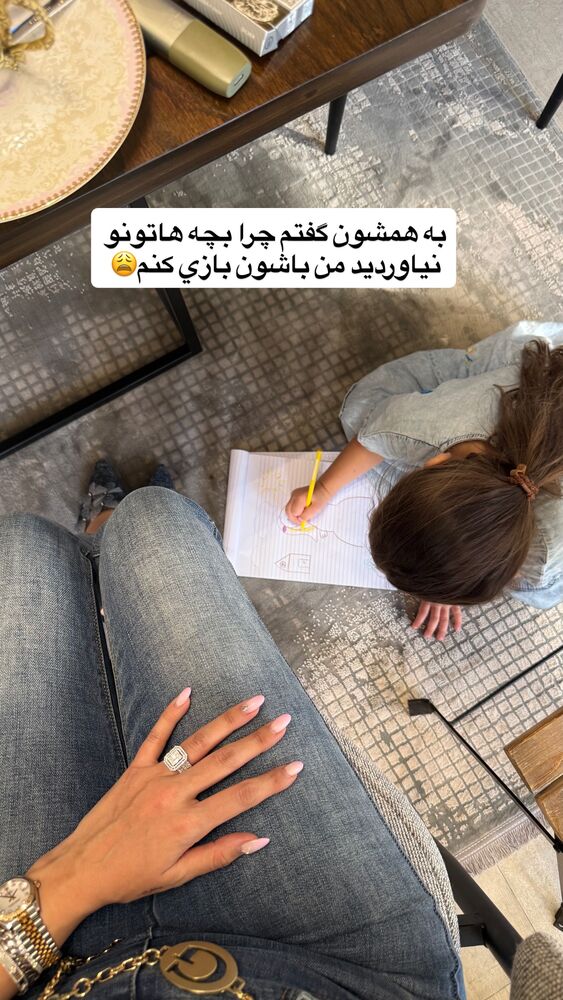  جدید ترین استوری اینستاگرام سیسی