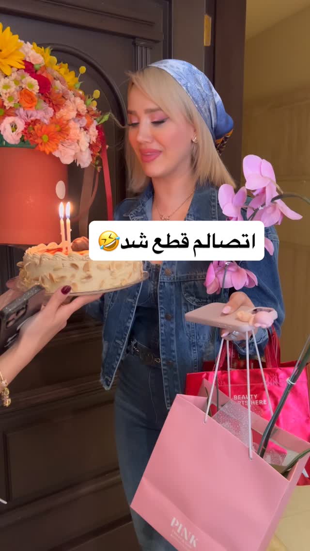  جدید ترین استوری اینستاگرام سیسی